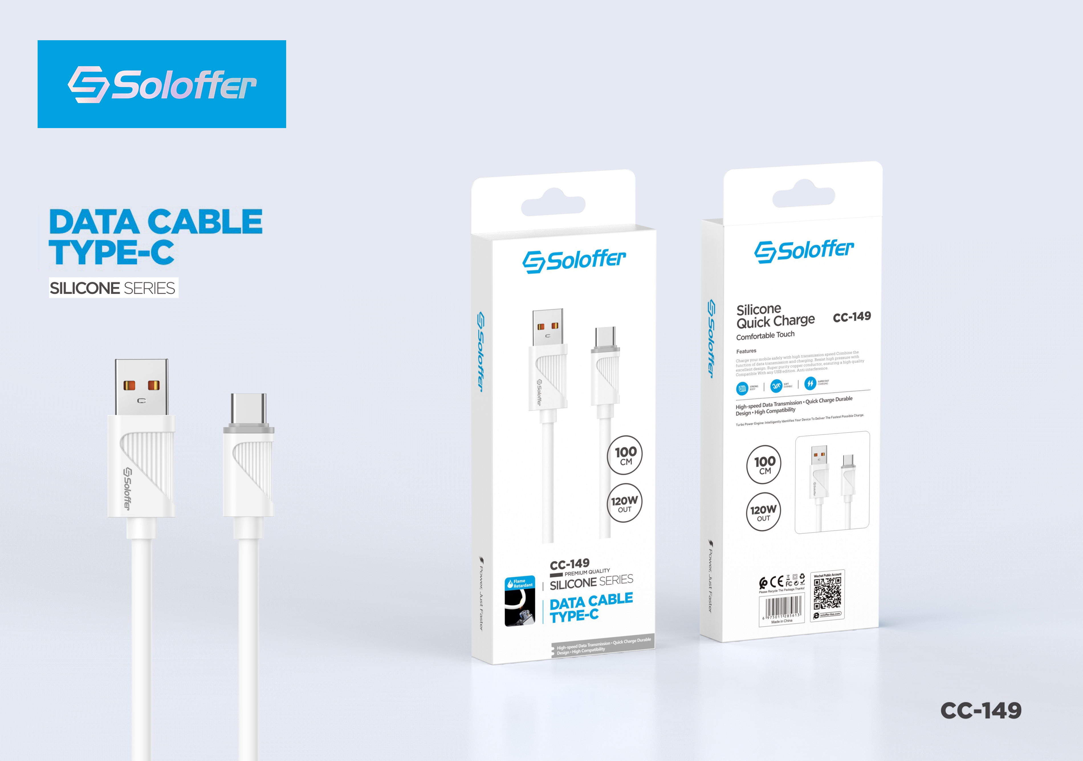 CC-149 DATA CABLE