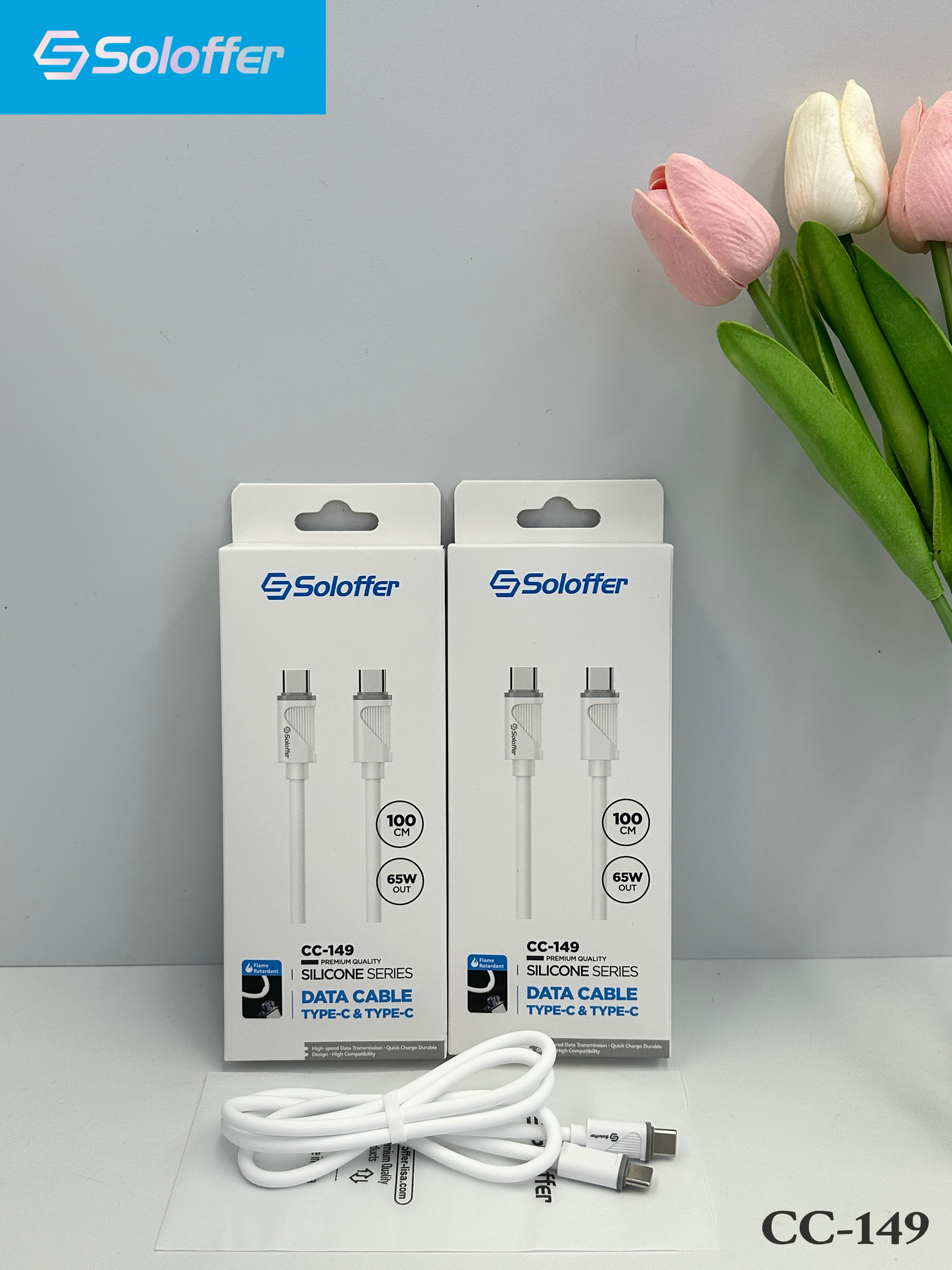CC-149 DATA CABLE