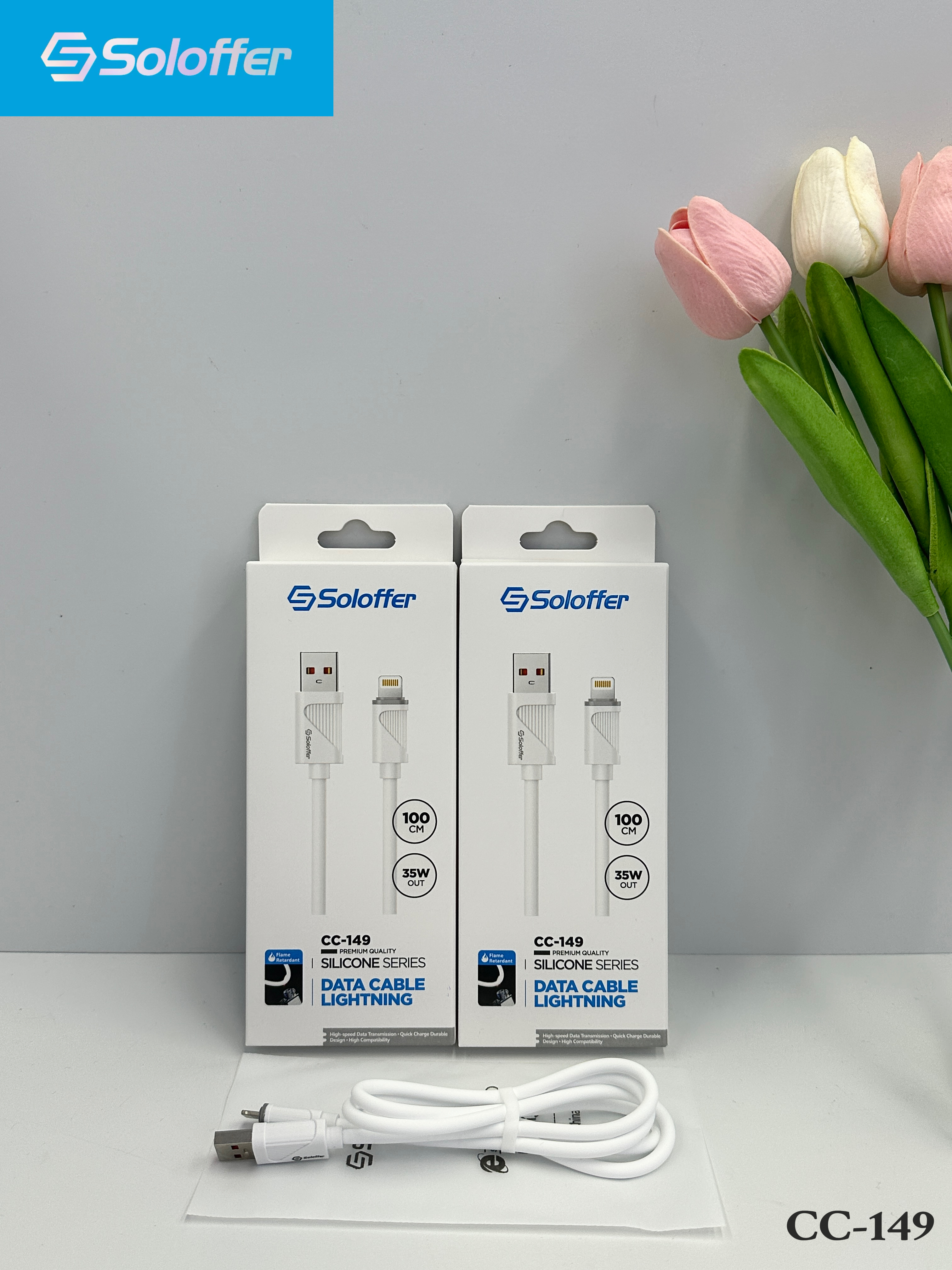 CC-149 DATA CABLE