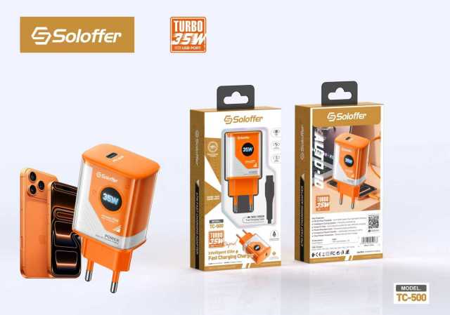 TC-500 HOME CHARGER UK&EU PIN