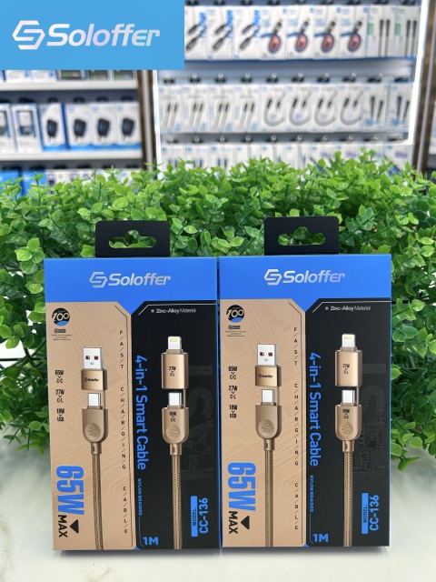 CC-136 DATA CABLE