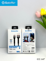 CC-147 DATA  CABLE
