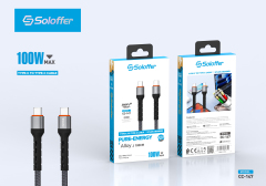 CC-147 DATA  CABLE