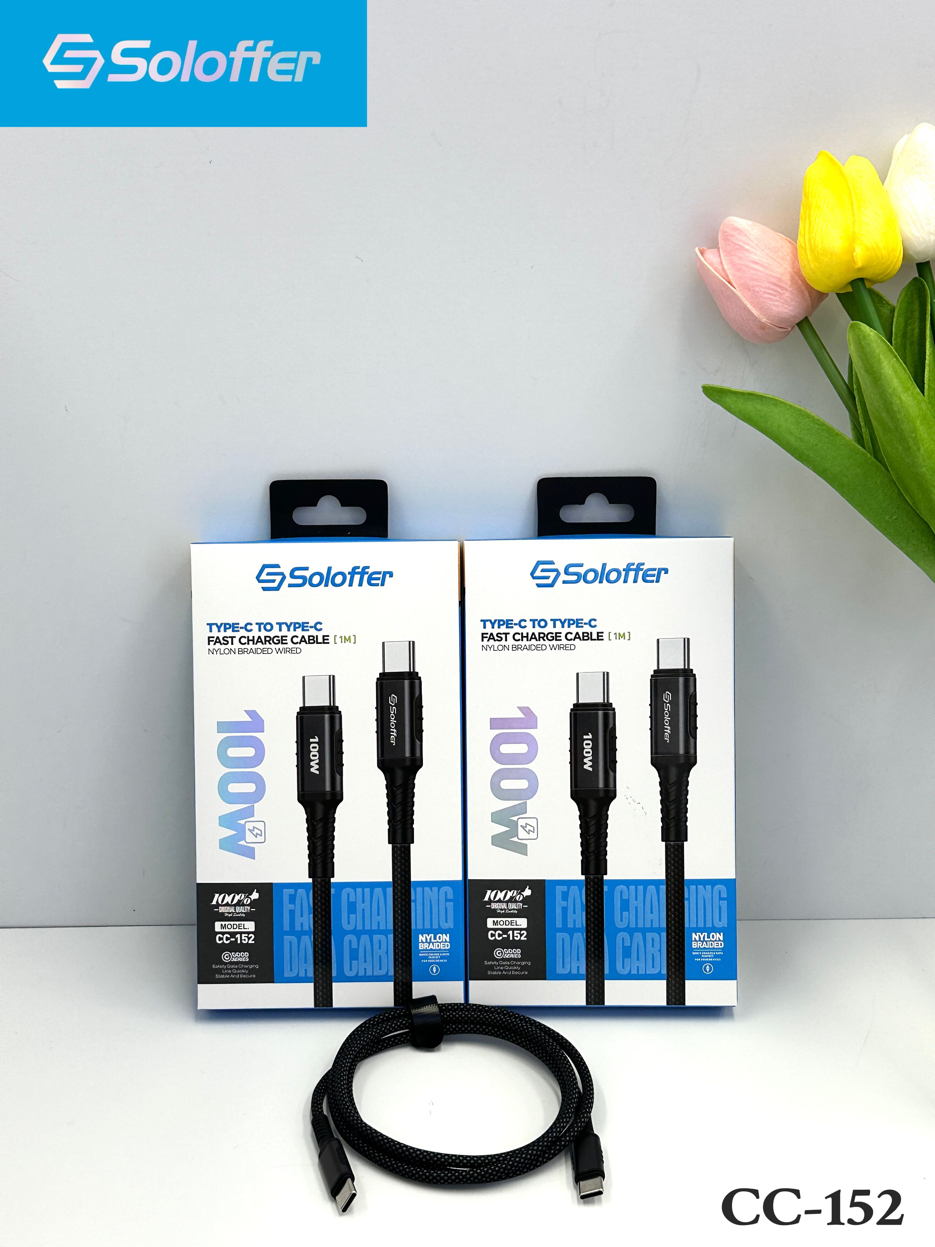 CC-152 DATA CABLE