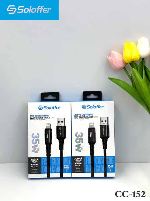 CC-152 DATA CABLE