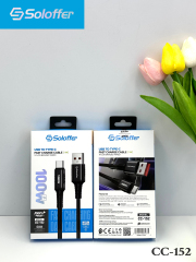 CC-152 DATA CABLE