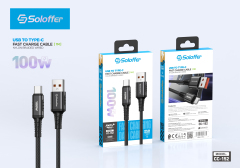 CC-152 DATA CABLE