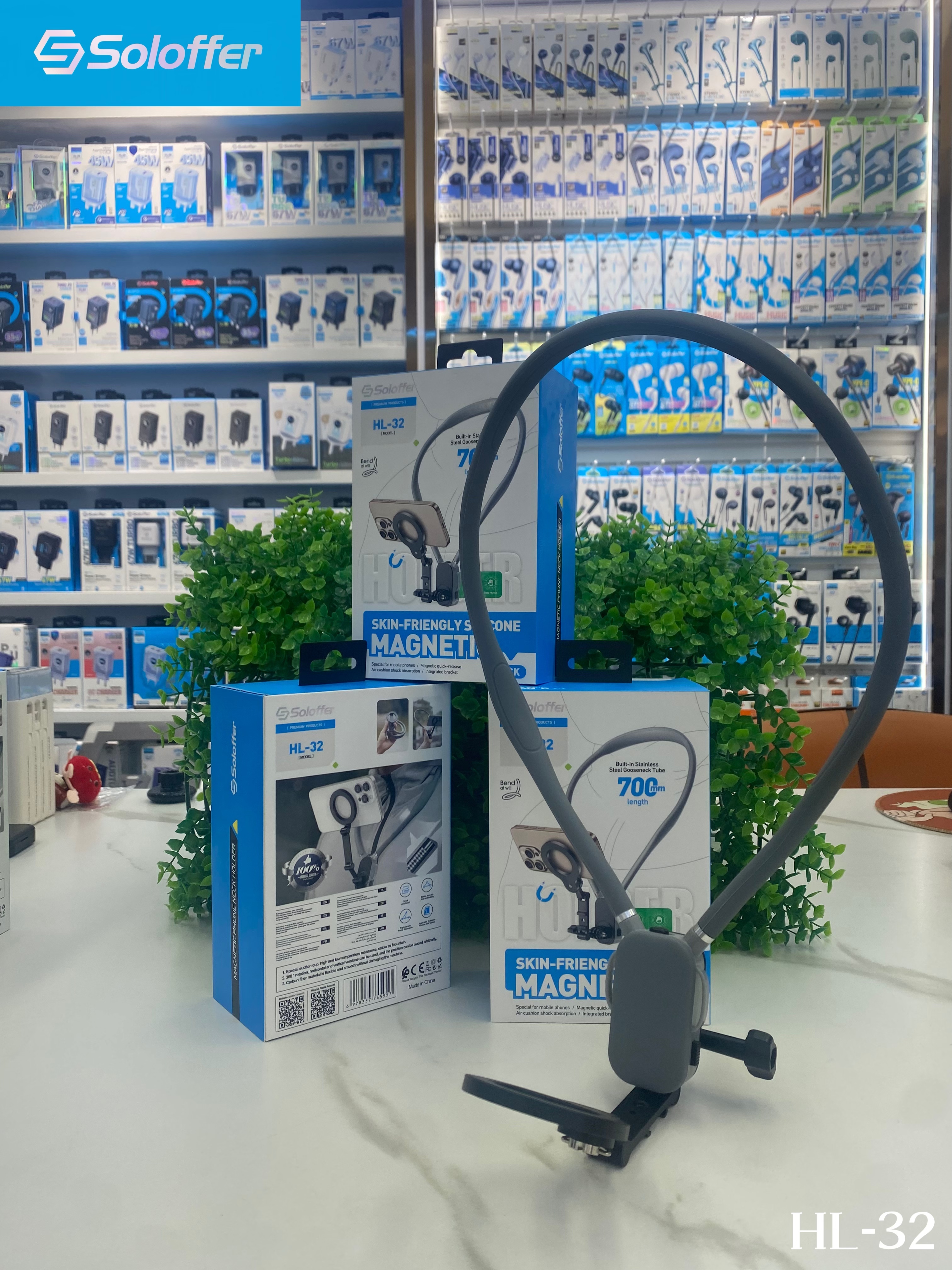HL-32 HOLDER
