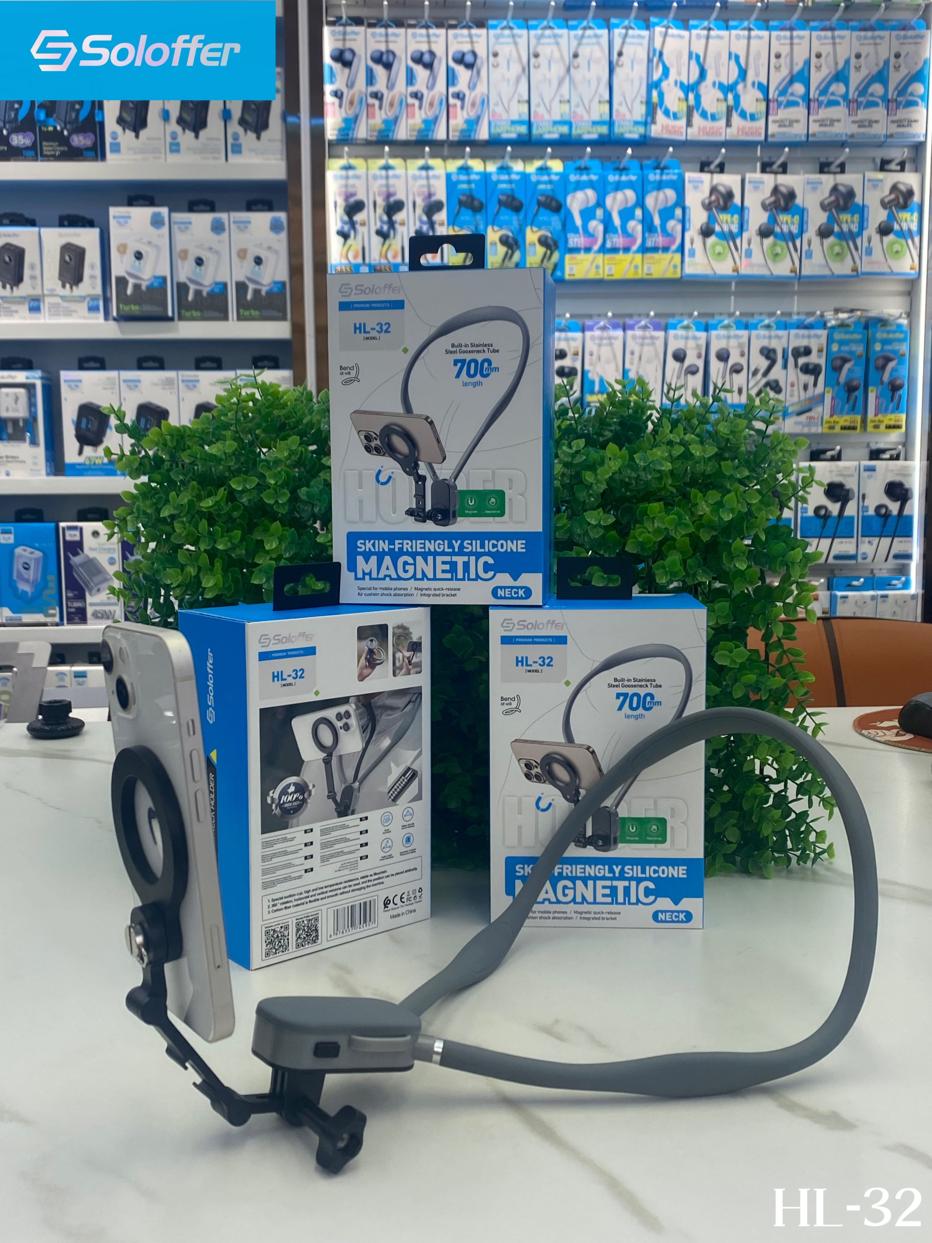 HL-32 HOLDER