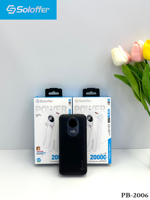 PB-2006 POWER BANK