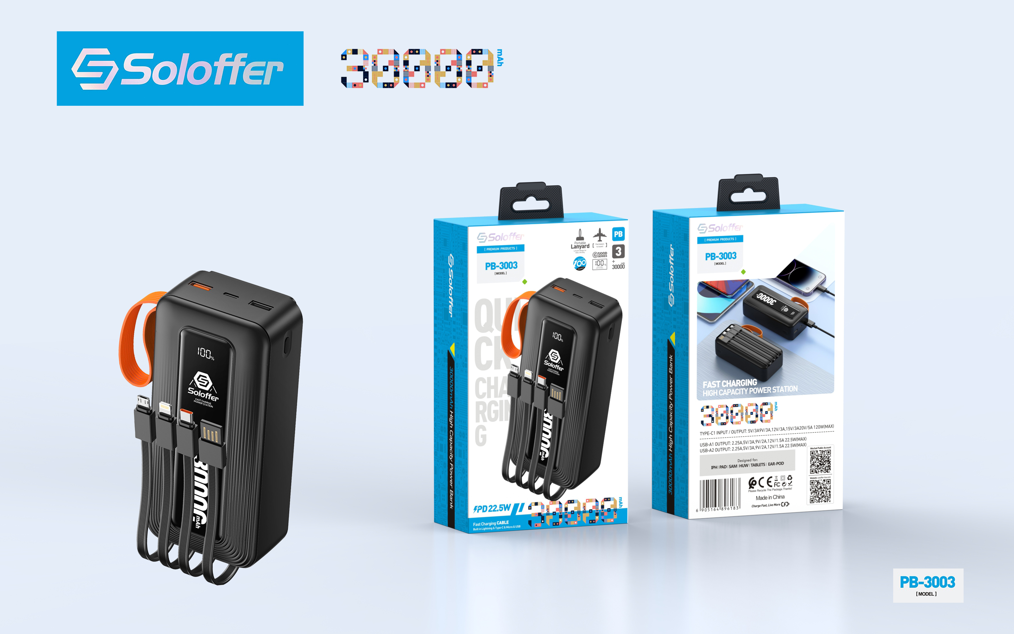 PB-3003 POWER BANK