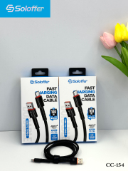 CC-154 DATA CABLE