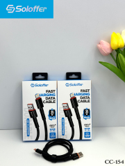 CC-154 DATA CABLE