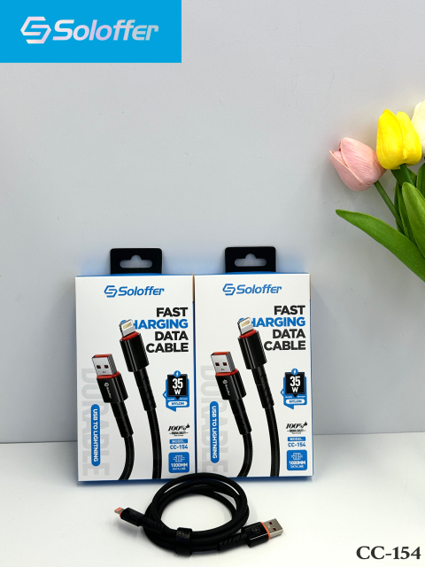 CC-154 DATA CABLE