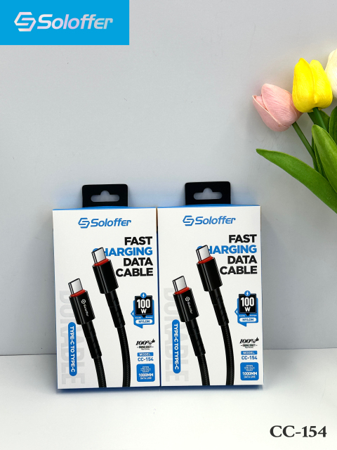 CC-154 DATA CABLE