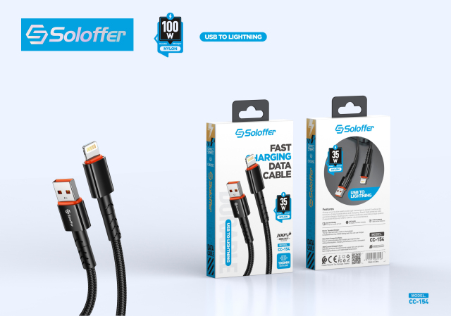 CC-154 DATA CABLE