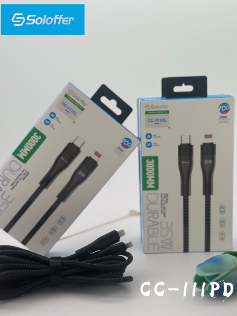 CC-111 DATA CABLE