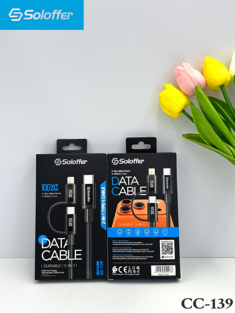 CC-139 DATA CABLE