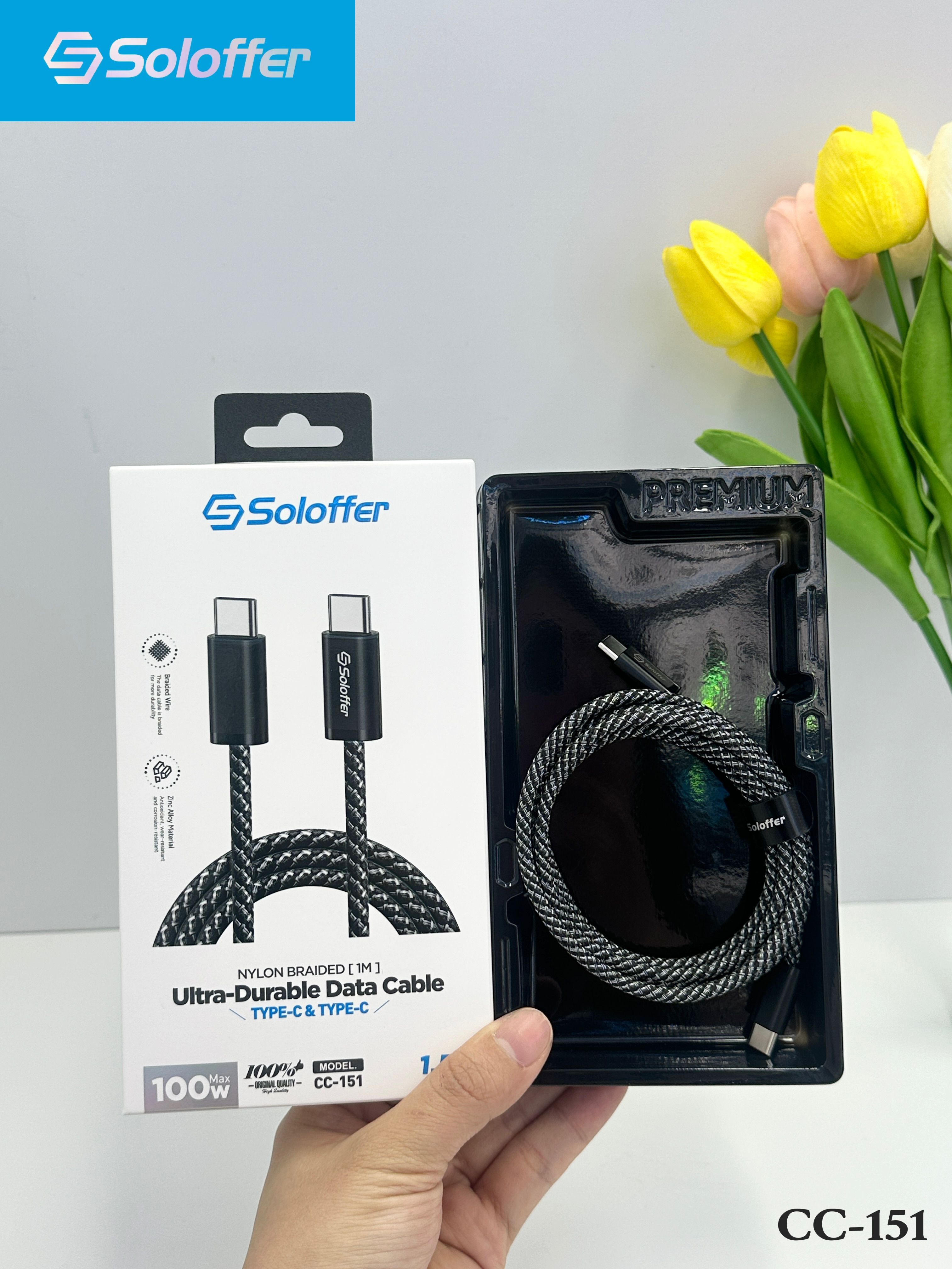 CC-151 DATA CABLE