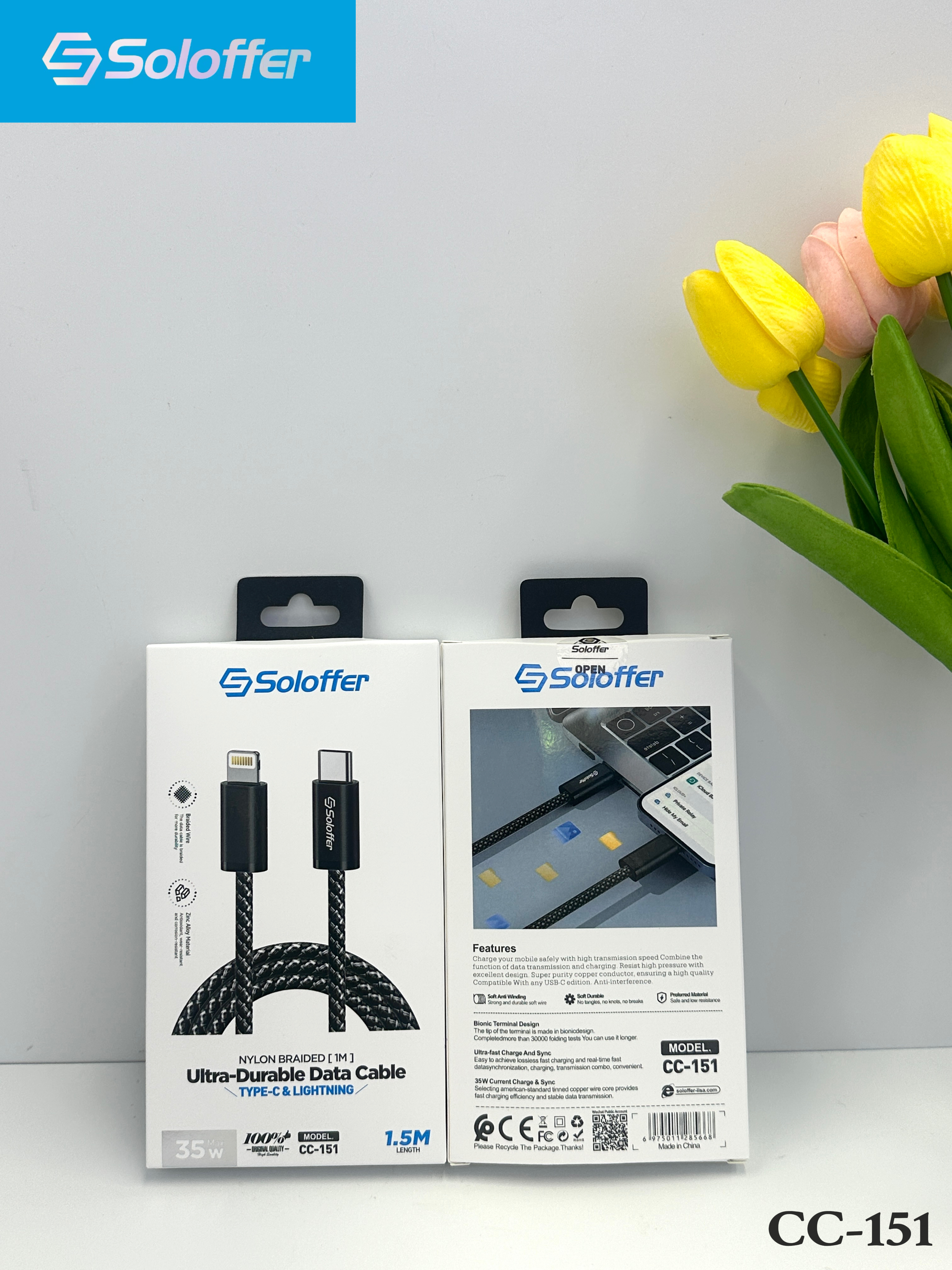 CC-151 DATA CABLE