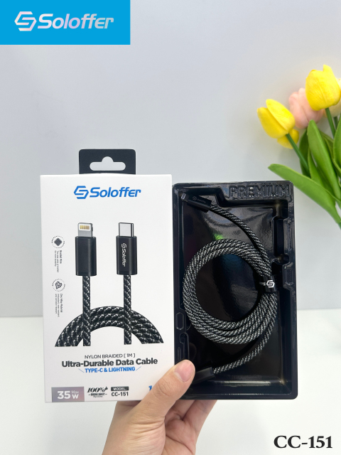 CC-151 DATA CABLE