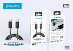 CC-151 DATA CABLE