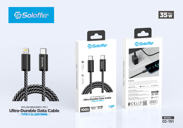 CC-151 DATA CABLE