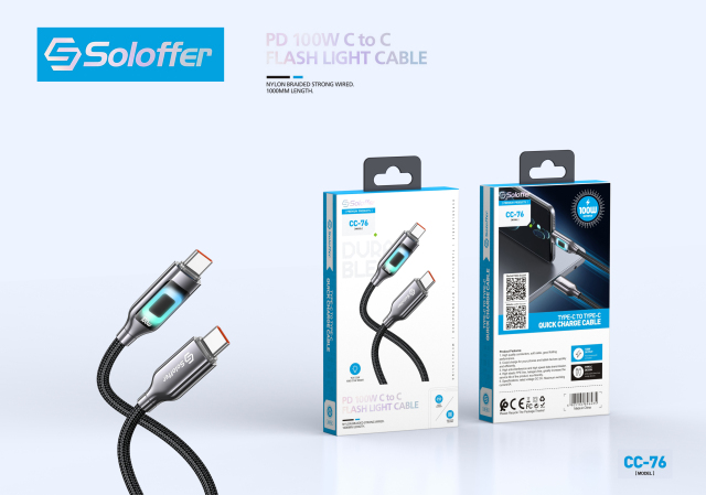 CC-76 DATA CABLE