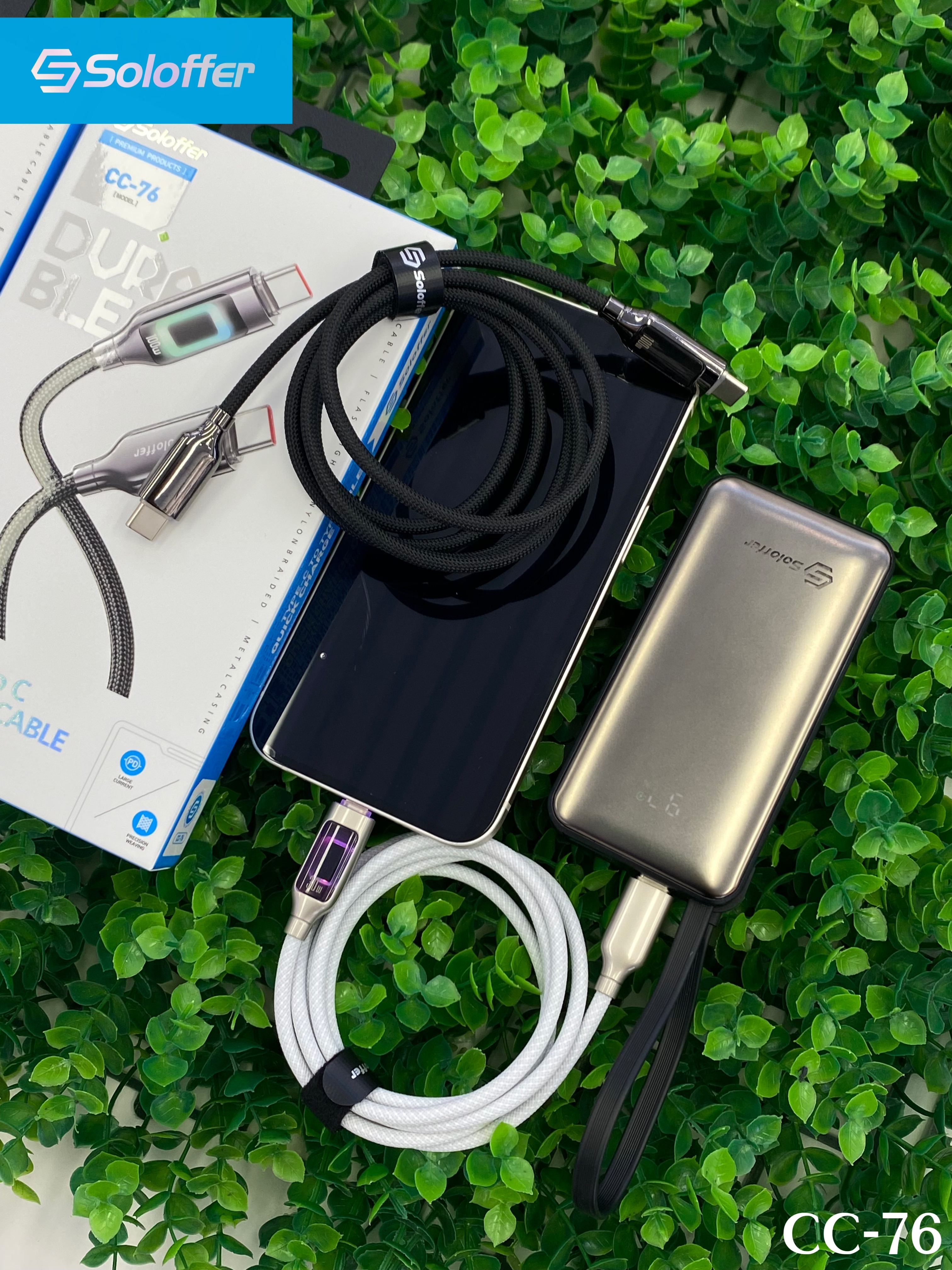 CC-76 DATA CABLE