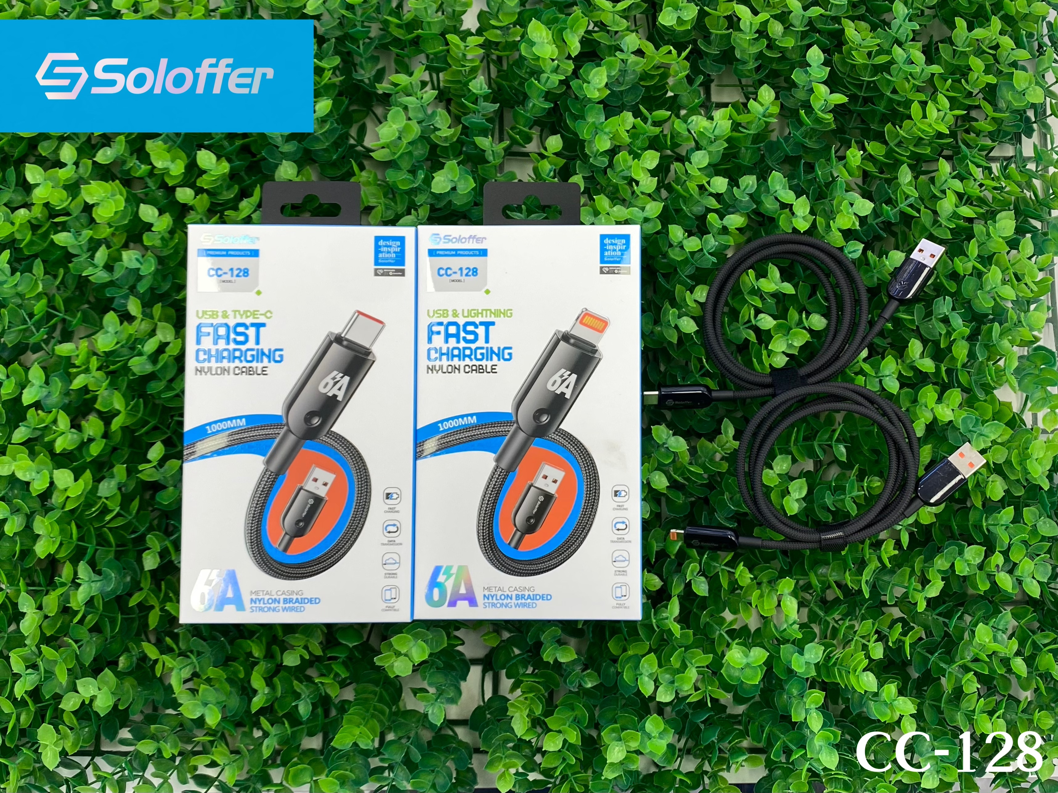 CC-128 DATA CABLE