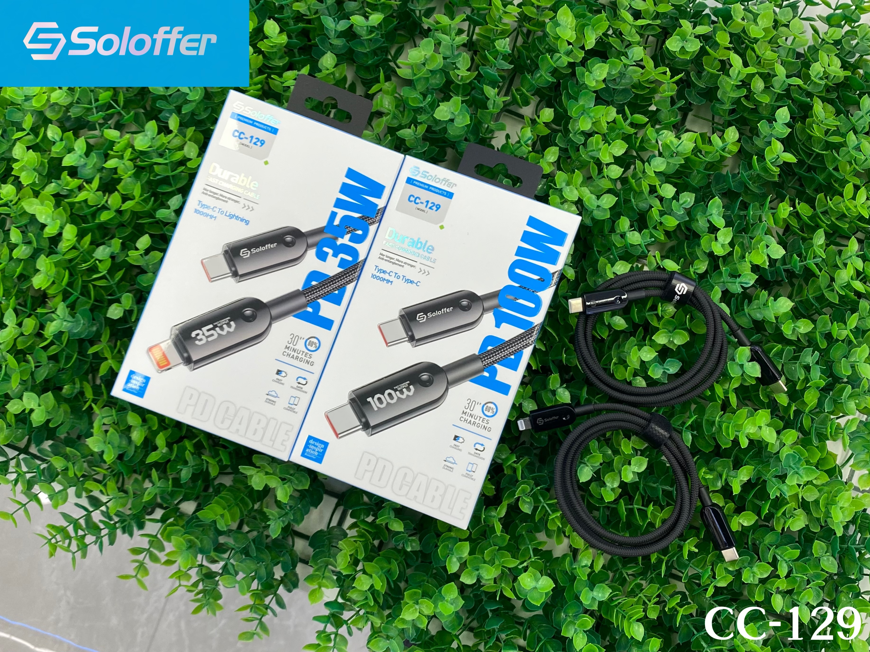 CC-129 DATA CABLE