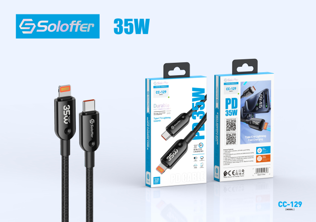 CC-129 DATA CABLE