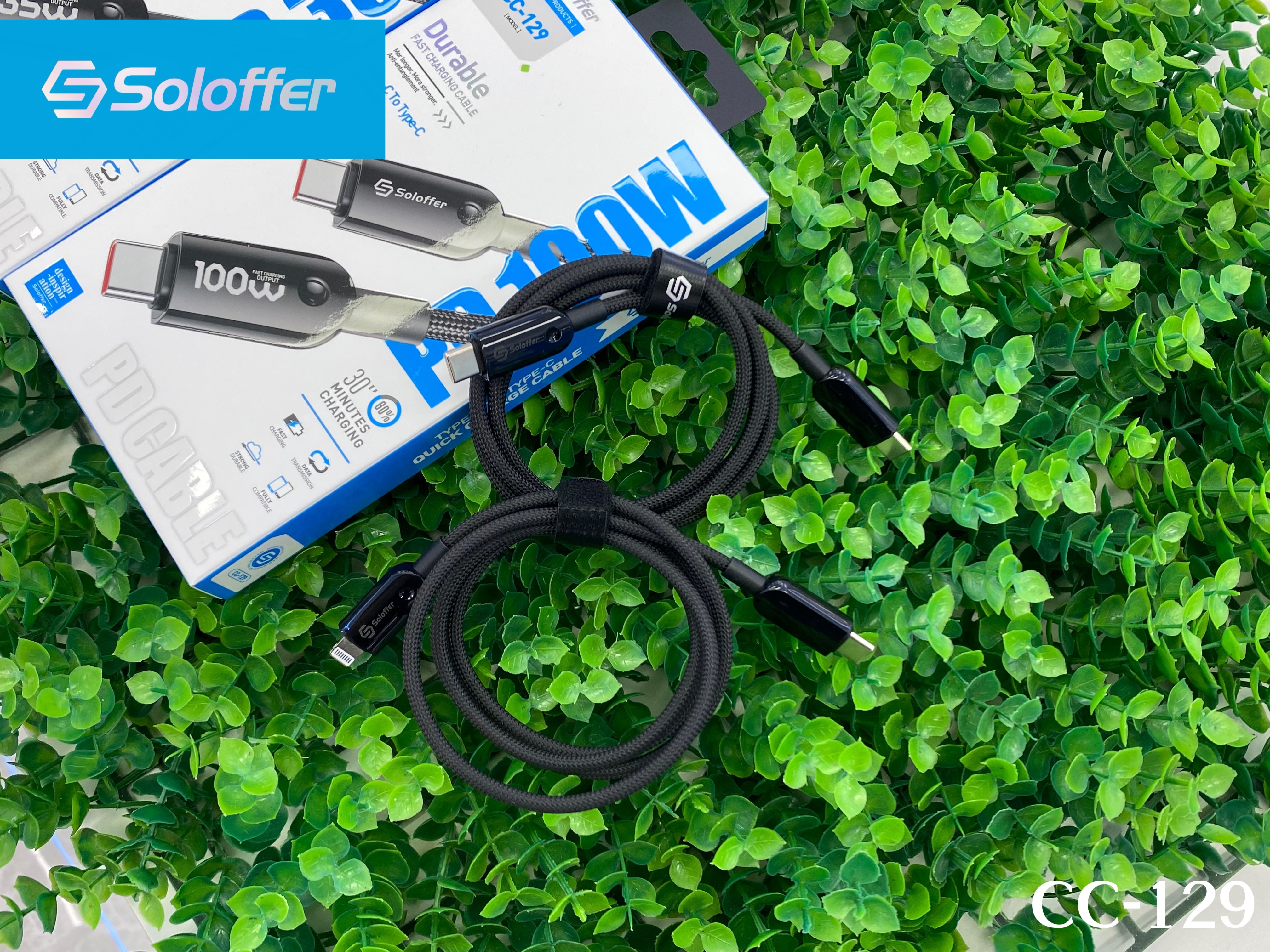 CC-129 DATA CABLE