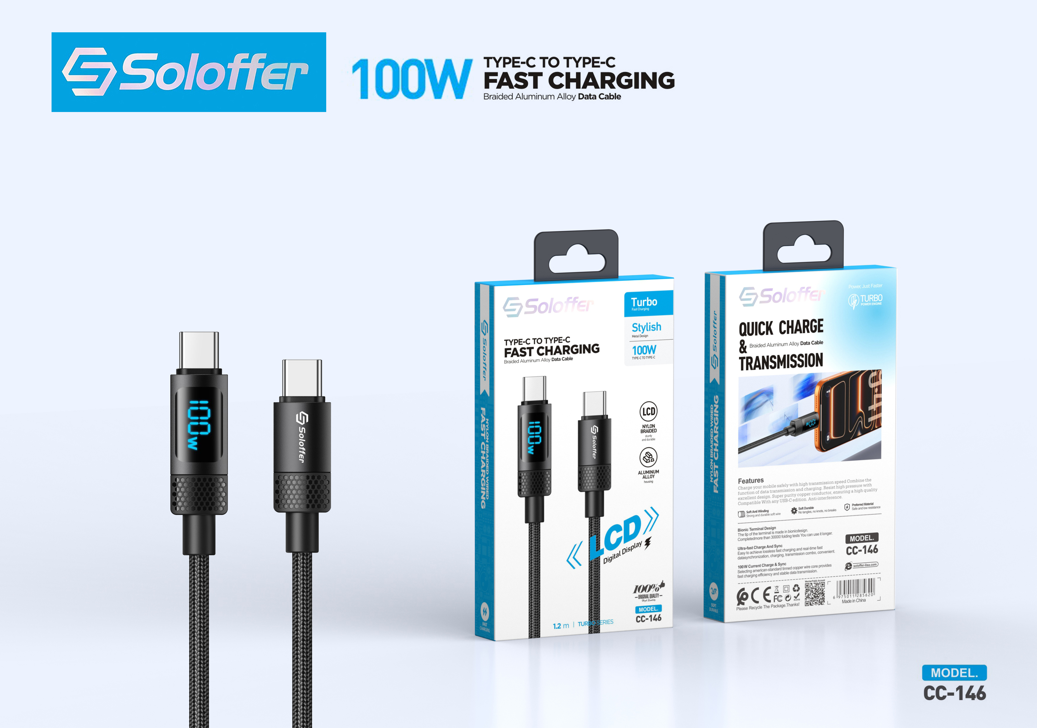 CC-146 DATA CABLE