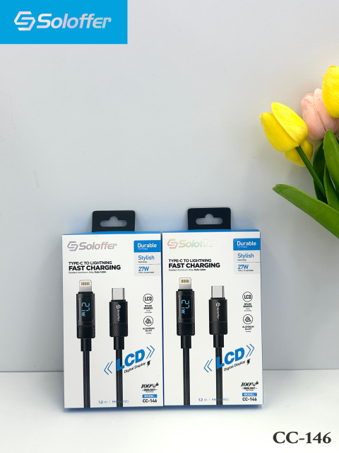 CC-146 DATA CABLE