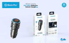 C255 CAR CHARGER