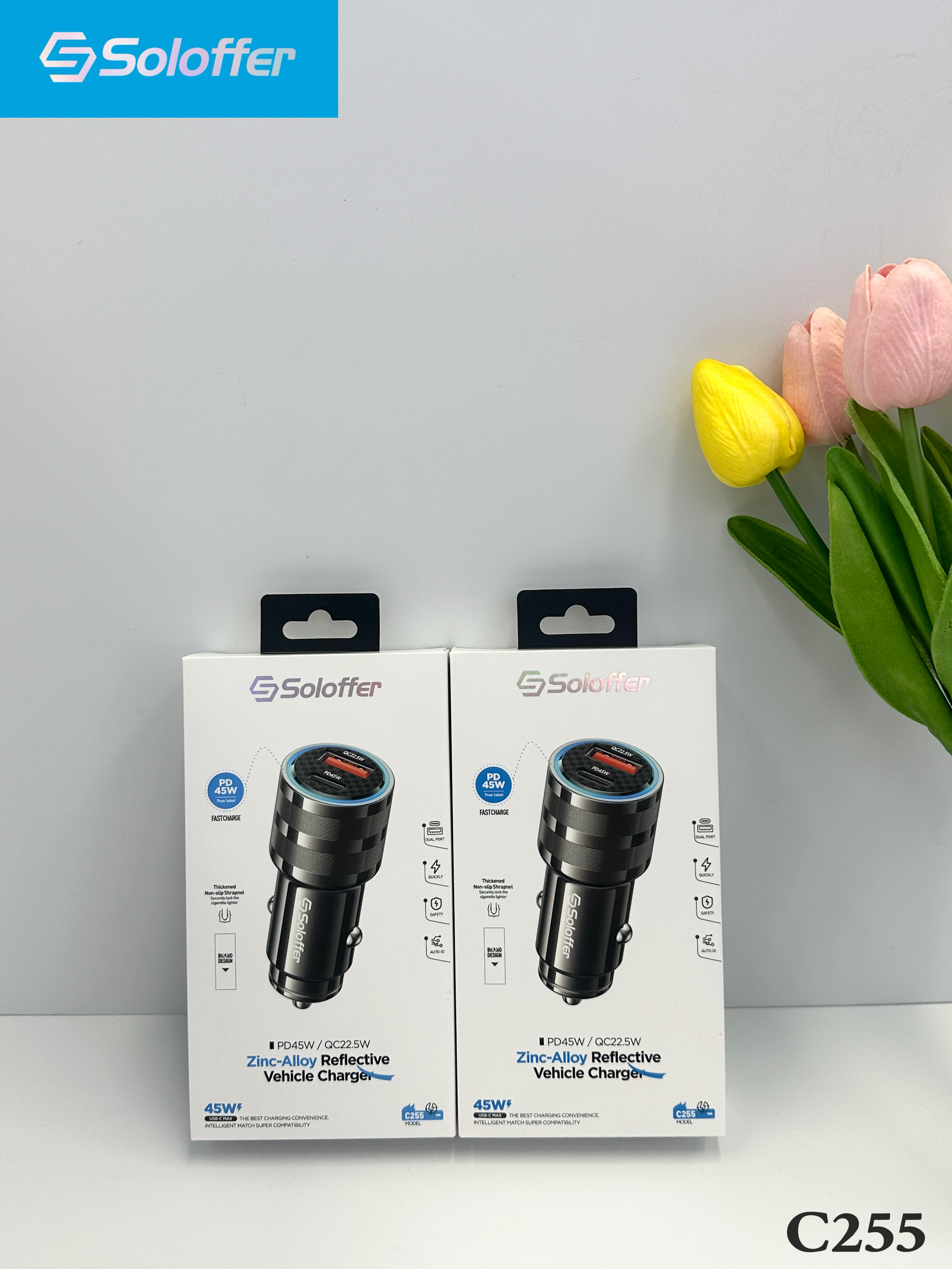 C255 CAR CHARGER