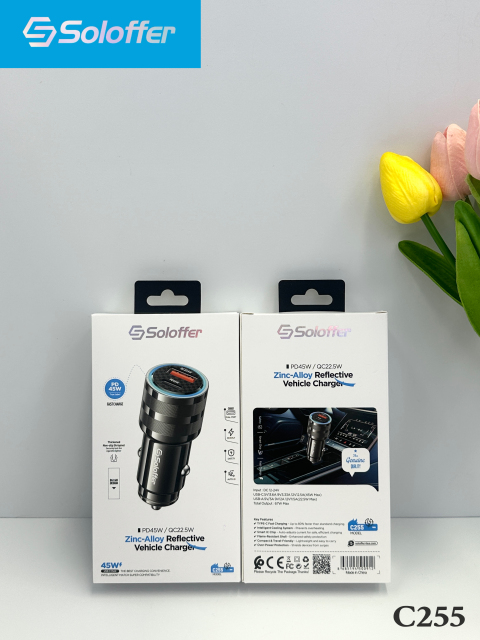 C255 CAR CHARGER