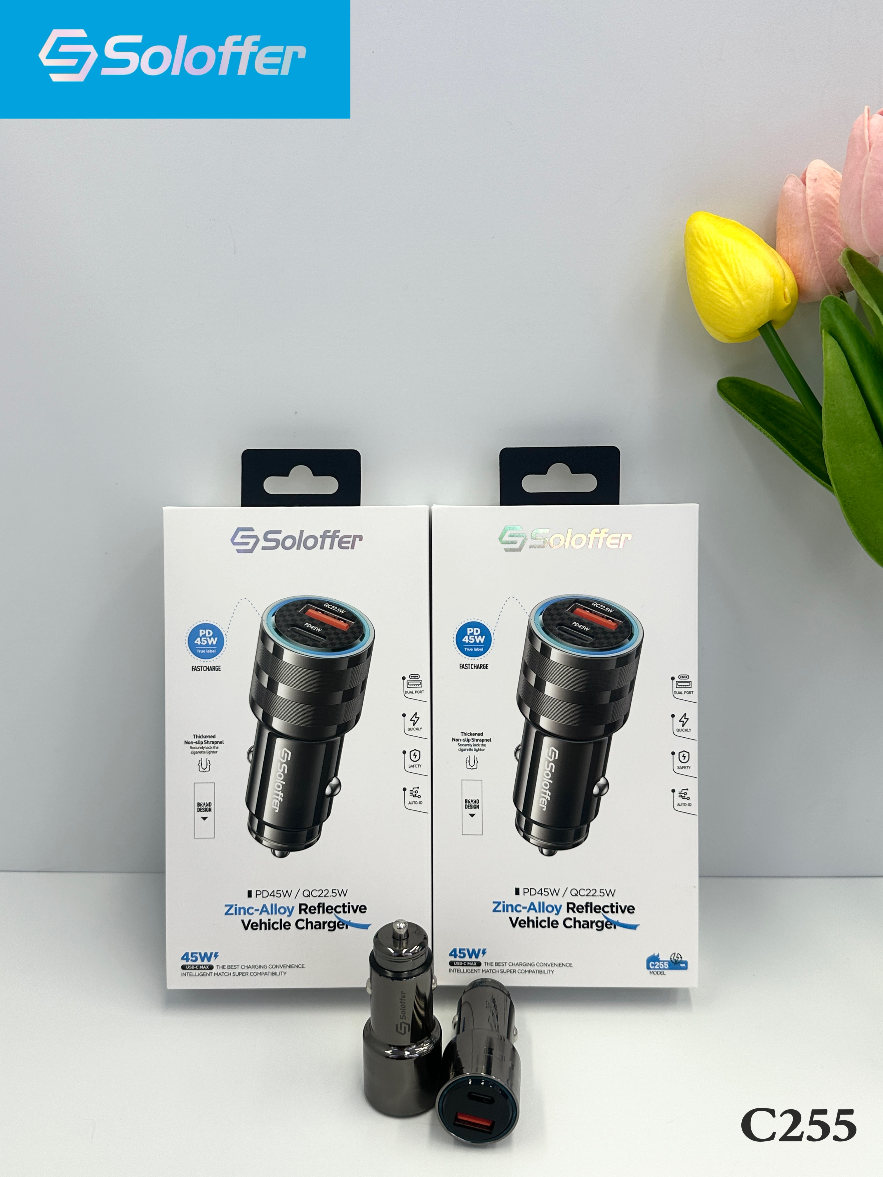 C255 CAR CHARGER