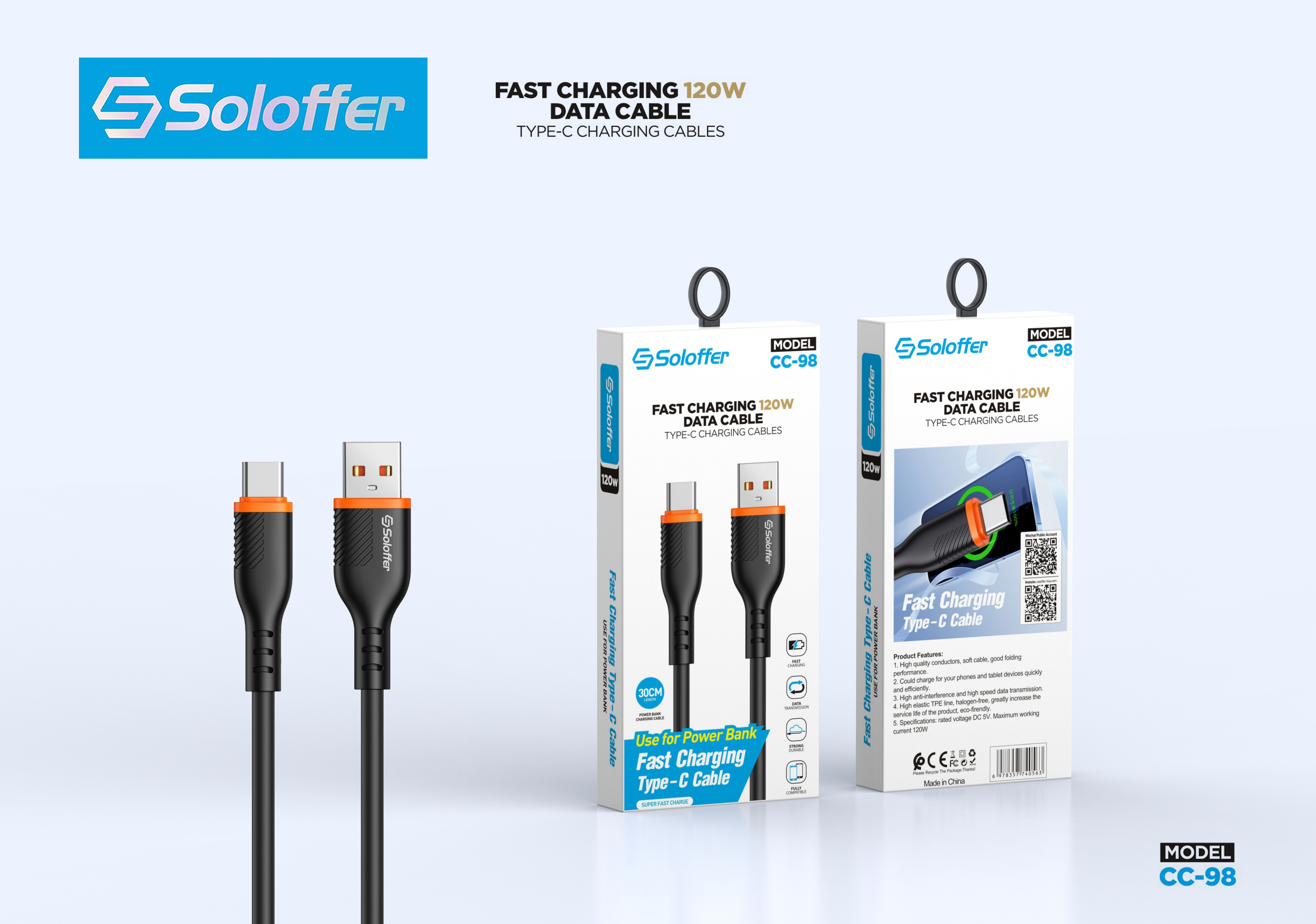 CC98 DATA CABLE