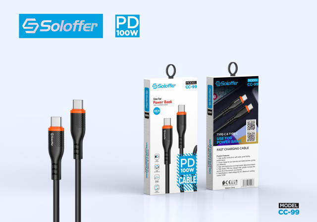 CC99 DATA CABLE