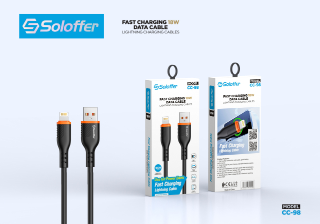 CC98 DATA CABLE