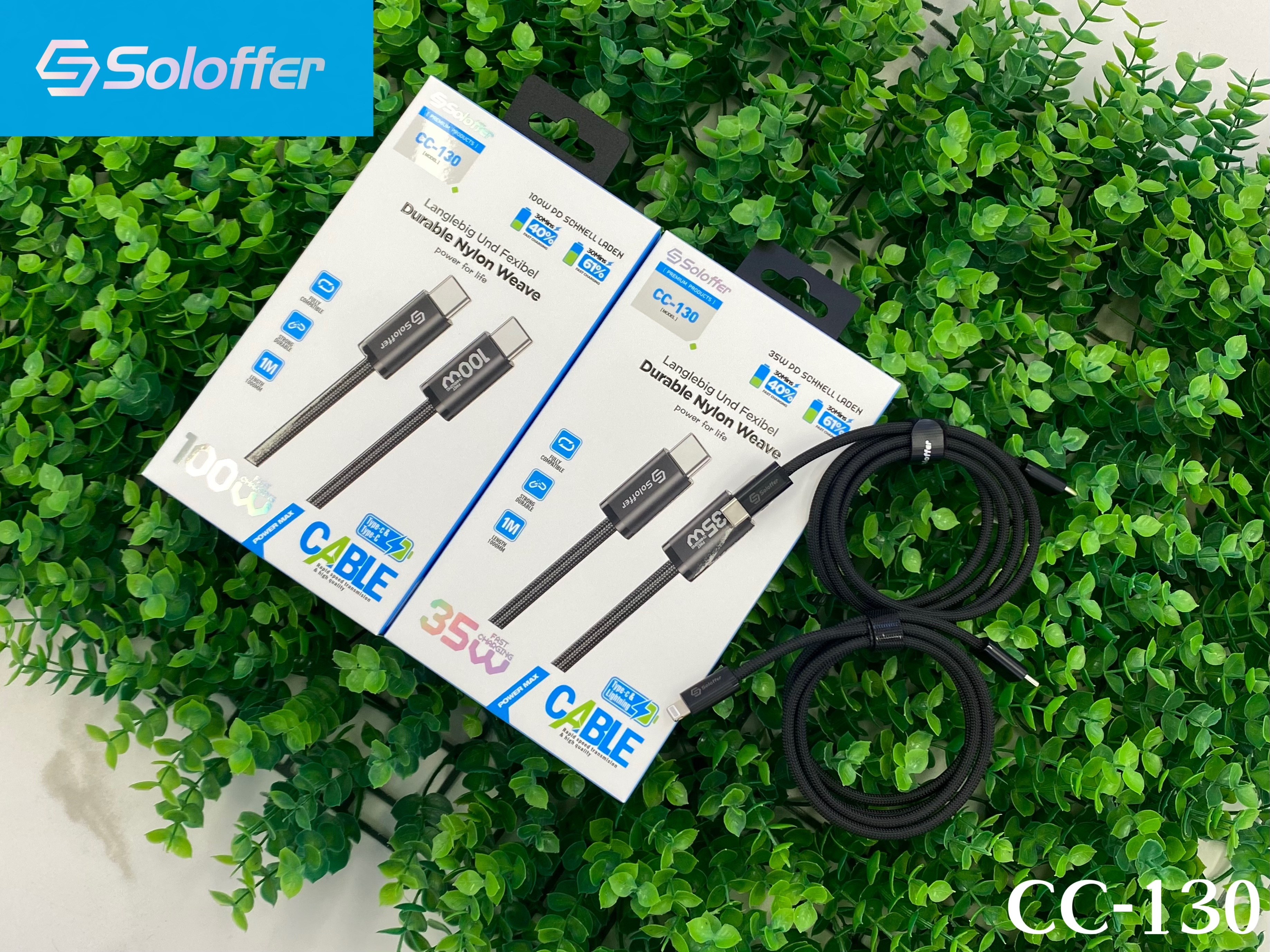 CC-130 DATA CABLE