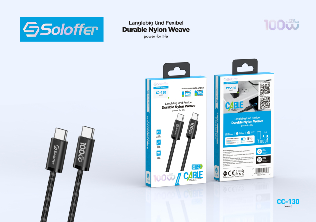 CC-130 DATA CABLE