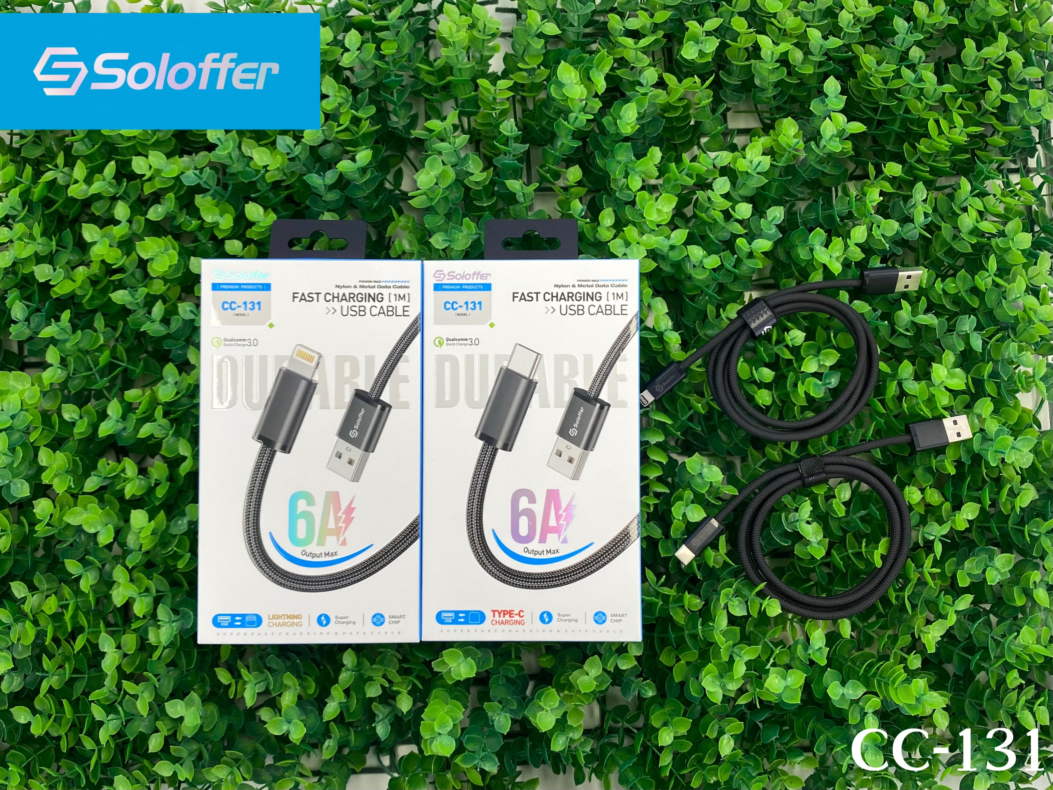 CC-131 DATA CABLE