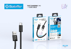 CC-131 DATA CABLE