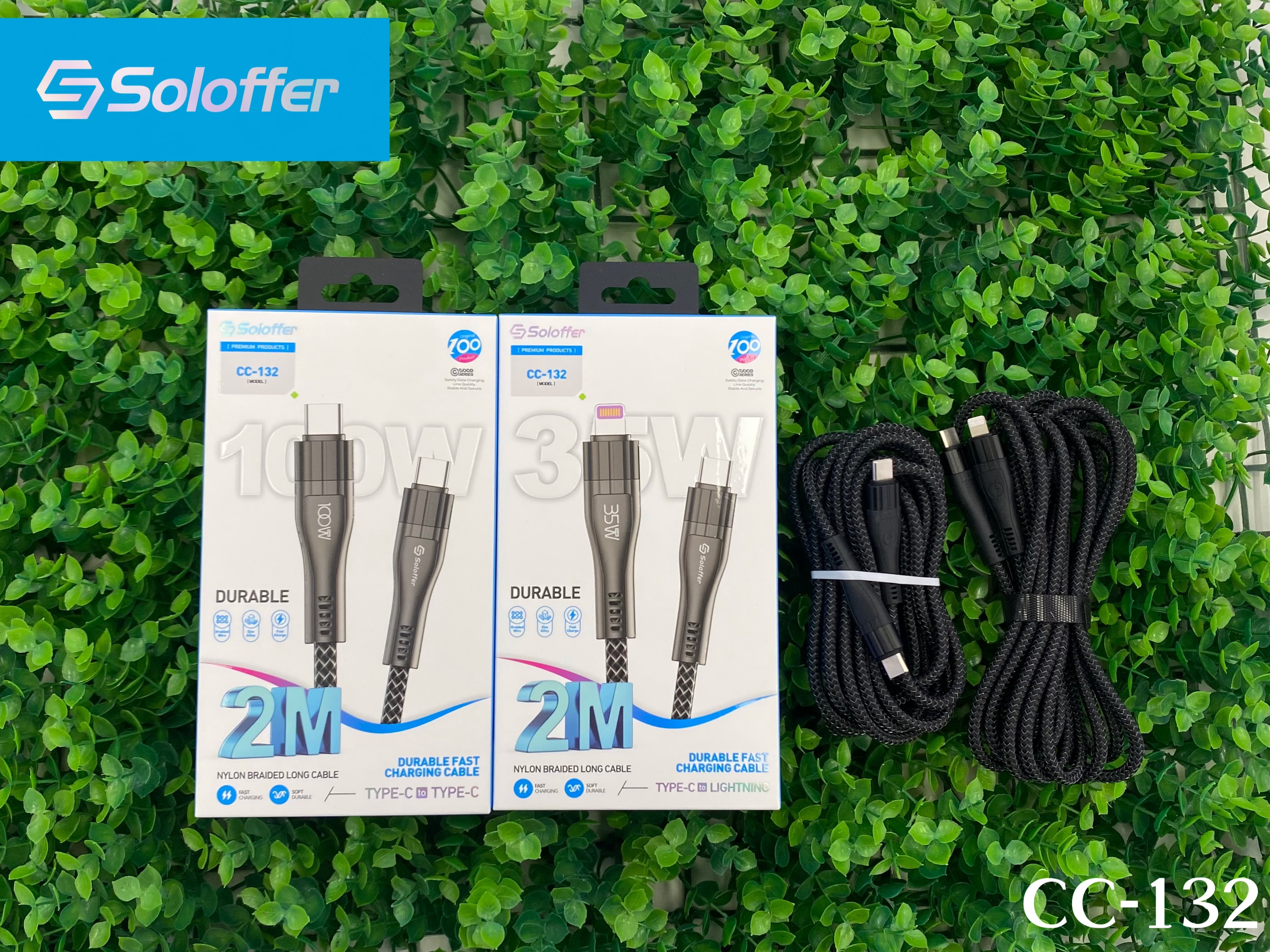 CC-132 DATA CABLE