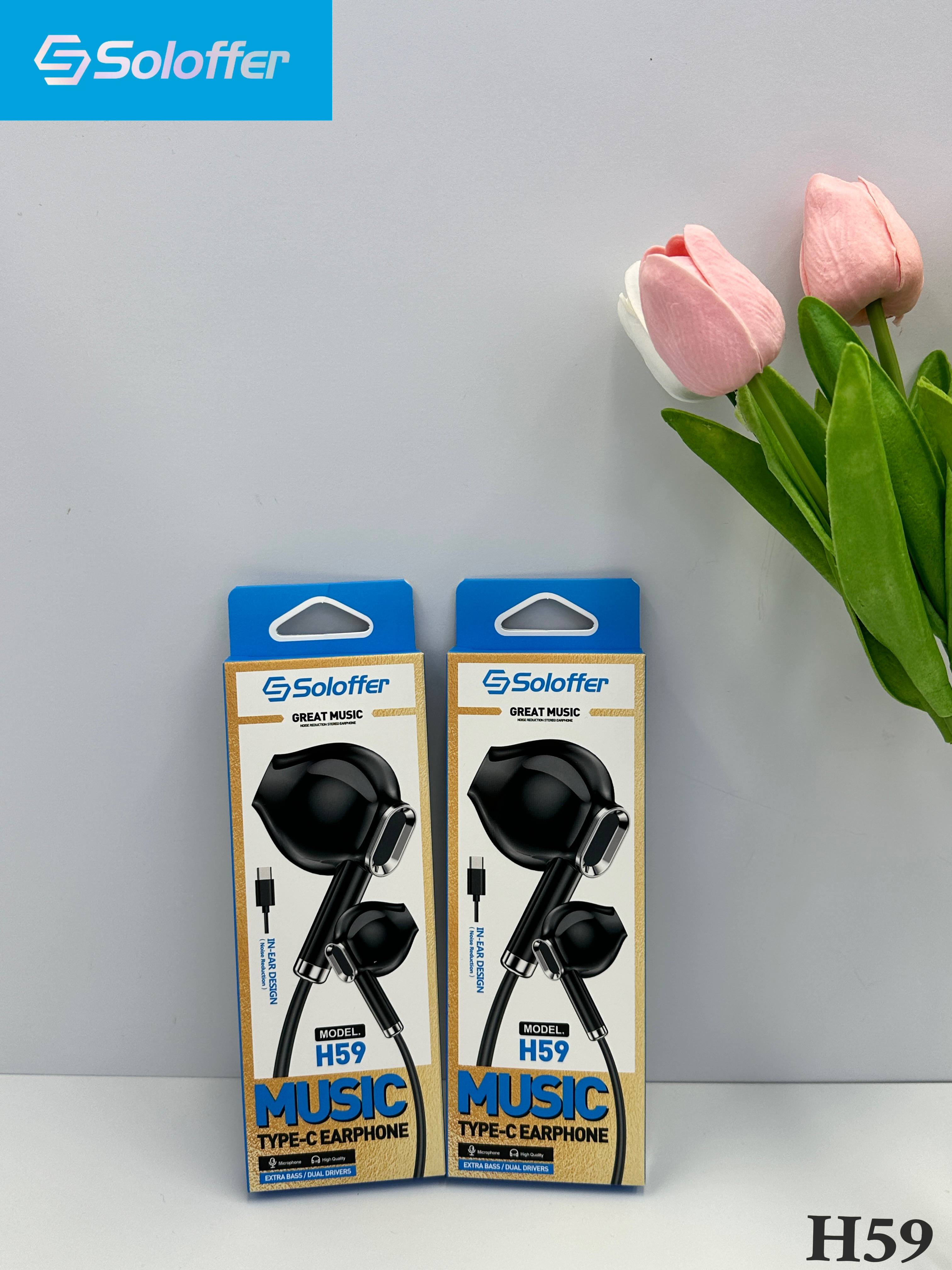 H59 HANDSFREE
