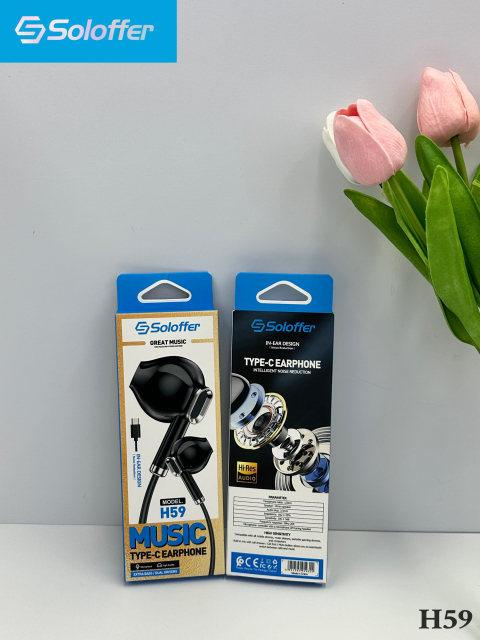 H59 HANDSFREE