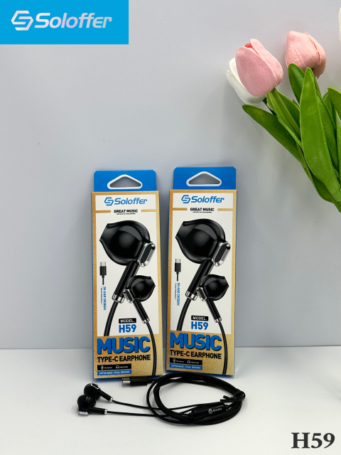 H59 HANDSFREE